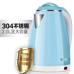 家用水壶选购指南 | 容信ZX 200B6电热水壶质量评析
